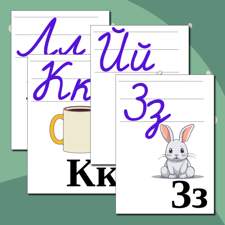 ������ ��������� ��������� ������: ����.