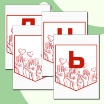 Растяжка «День добровольцев» 5 декабря