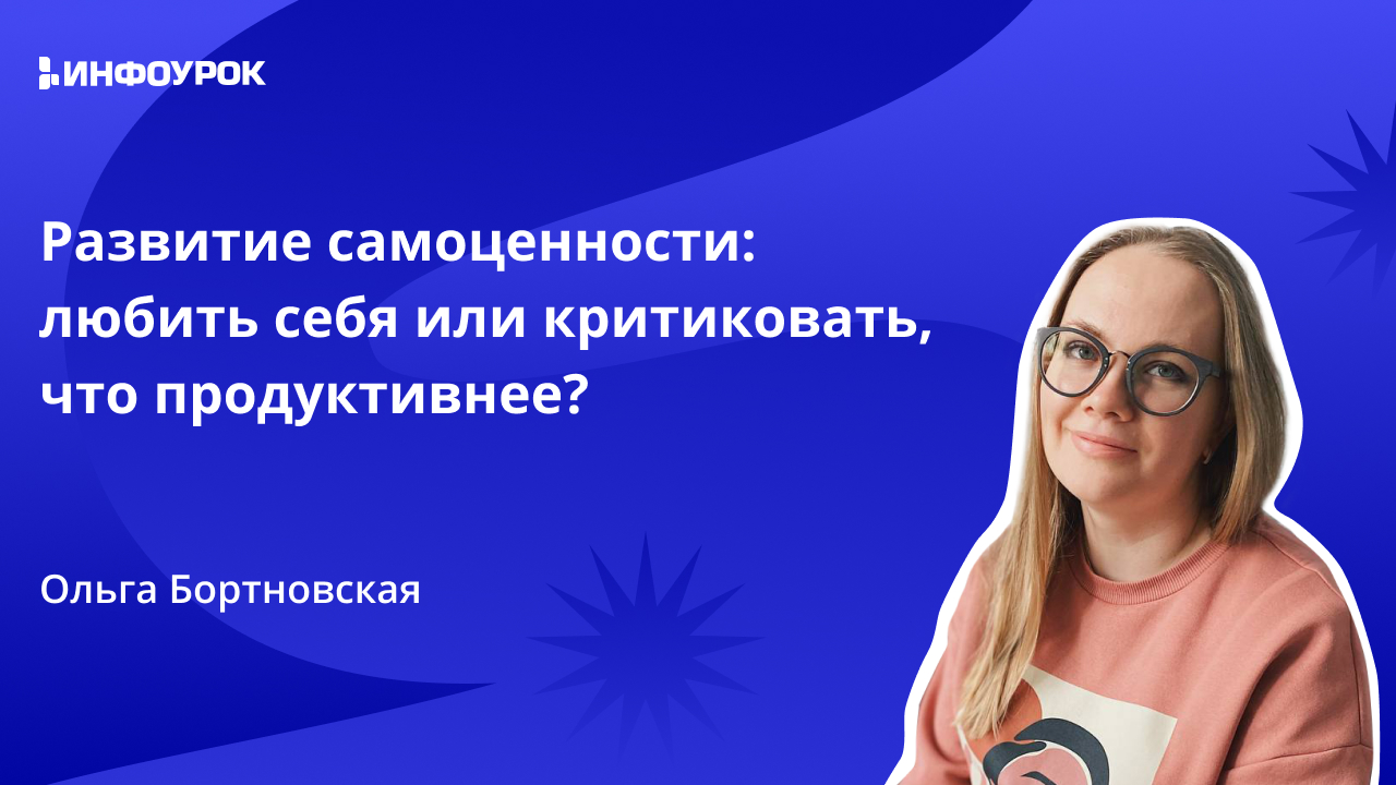Обложка курса