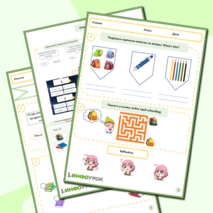 Рабочий лист по английскому языку 