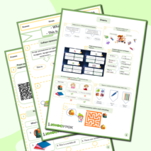 Рабочий лист по английскому языку 