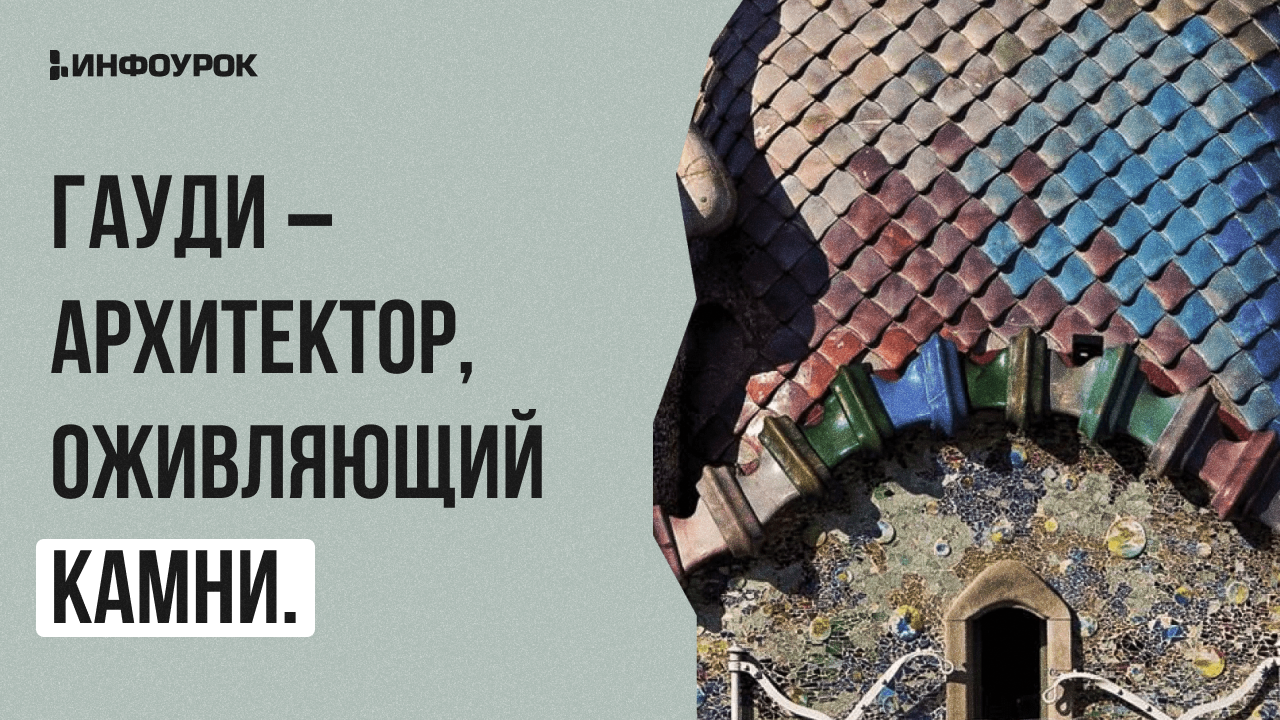 Обложка курса