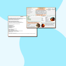 Рабочий лист Сельма Лагерлёф «Святая ночь». Литературное чтение 4 класс УМК «Школа России» (ответы для учителя в комплекте)