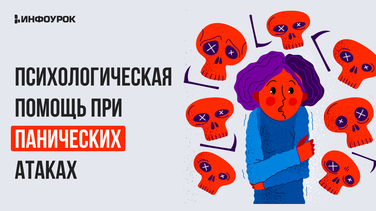 Обложка курса