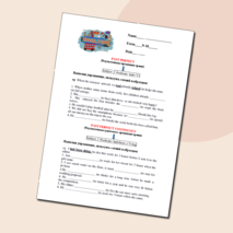 Карточка «Past Perfect; Past Perfect Continuous»