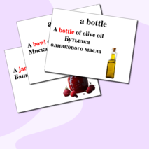 Презентация к уроку английского языка по теме 