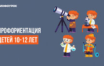 Обложка курса