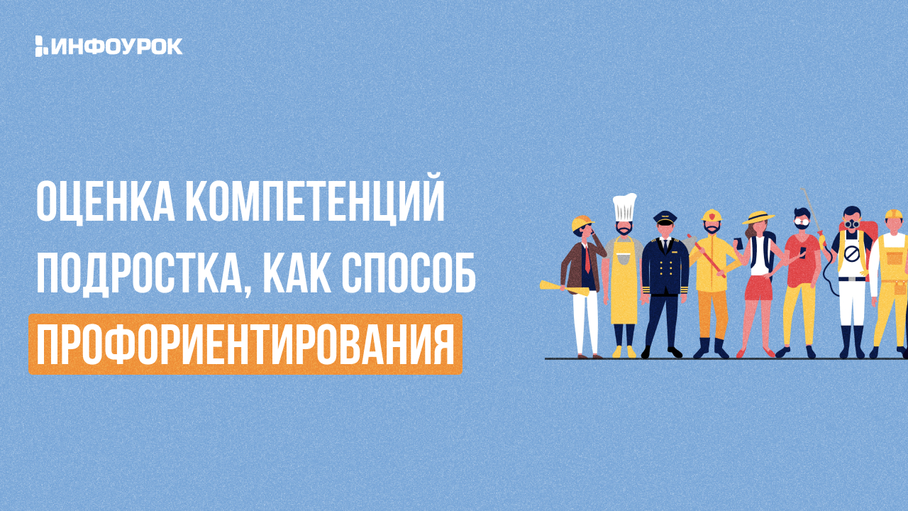 Обложка курса