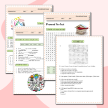 Present Perfect (настоящее совершенное время)