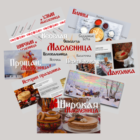 Поиск порно Поиск порно