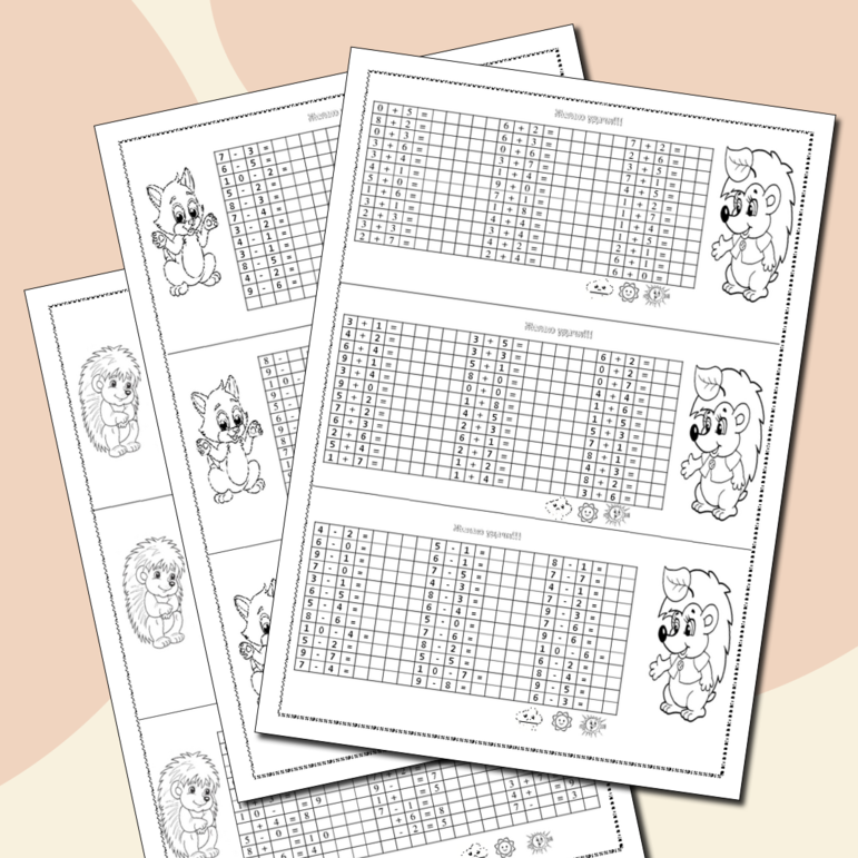 Тренировочные примеры по математике 