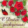 Абилева Айжан Зейнеловна