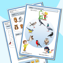 Рабочие листы к занятию по теме: 