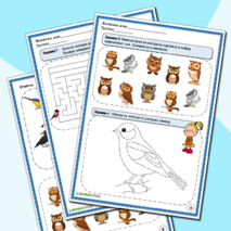 Рабочие листы к занятию по теме: 