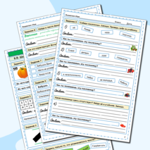 Рабочий лист Собирай по ягодке - наберешь кузовок Б.В. Шергин 3 класс Литературное чтение УМК Школа России