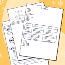 Объектно-ориентированное программирование задания для 9-11 класса