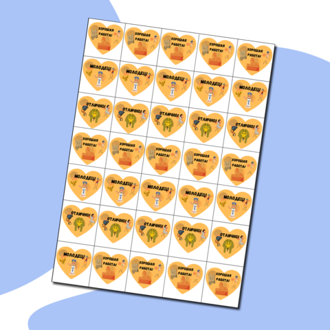 Египетские лайки