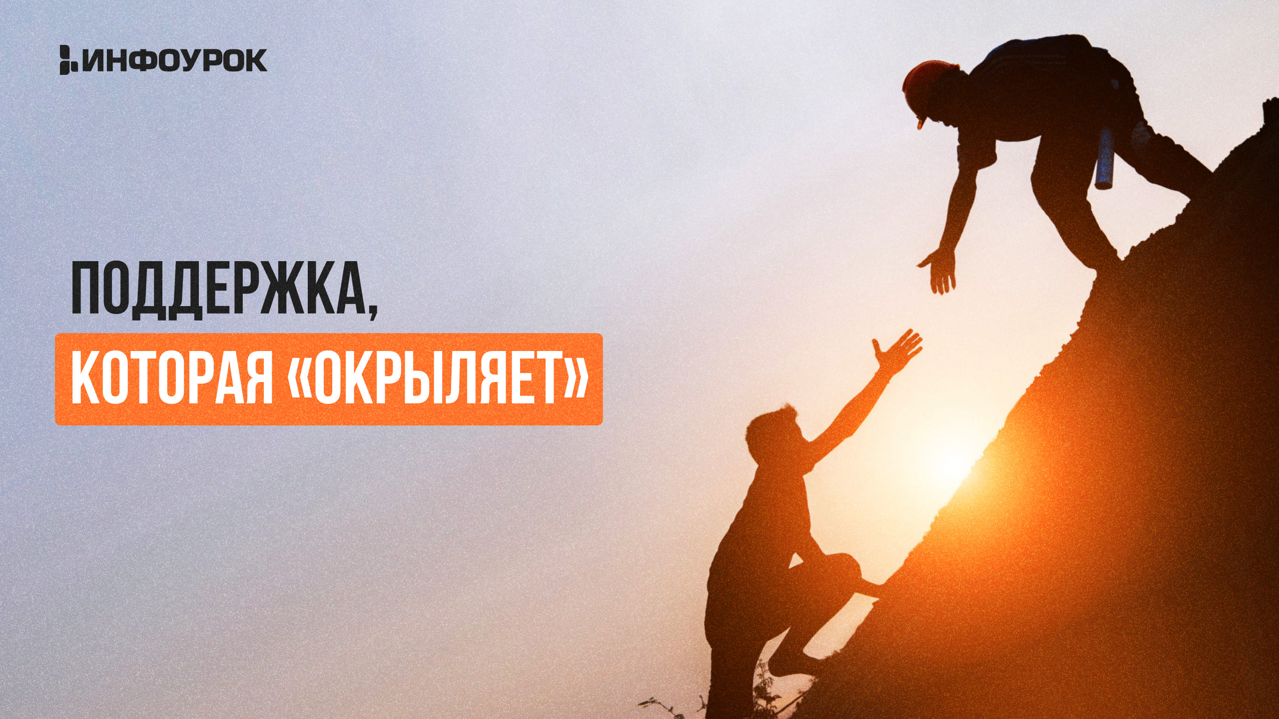 Обложка курса
