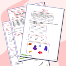 Рабочий лист 