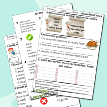 Учебный рабочий лист 