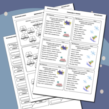 Синонимы (набор, карточки-пятиминутки, вклейки, карточки-гармошки с ответами)