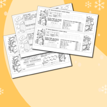 Карточки-гармошки по математике на тему «Умножение и деление многозначных чисел».