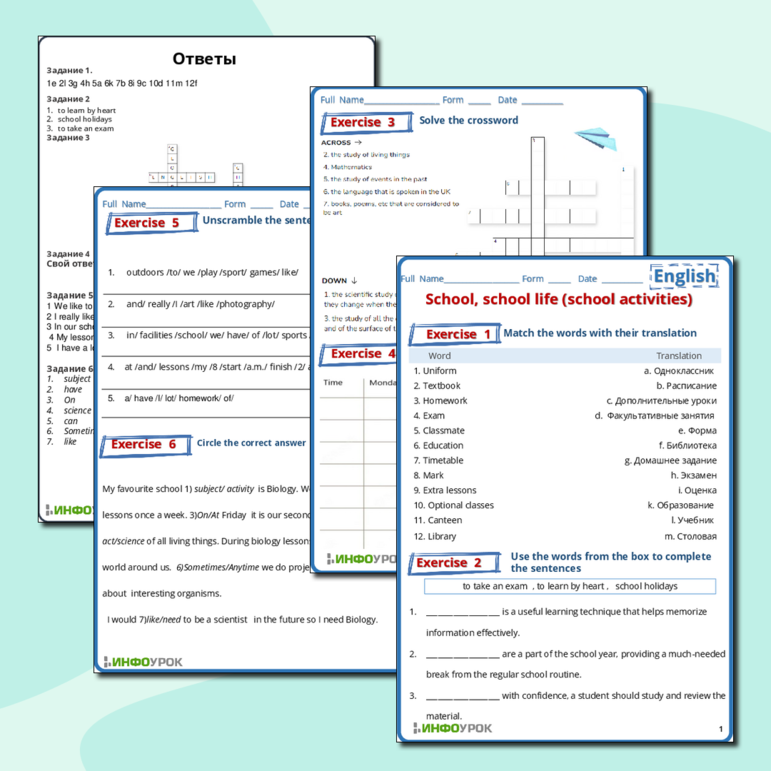 Рабочий лист « Школа, школьная жизнь (школьные активности)» (School, school life (school activities))