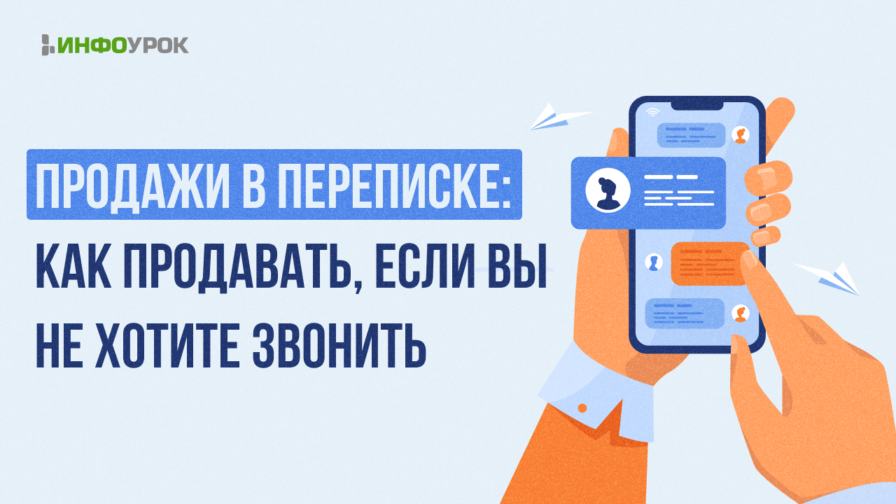 Обложка курса
