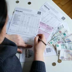 Оптимизация ценообразования и регулирование тарифов в сфере ЖКХ