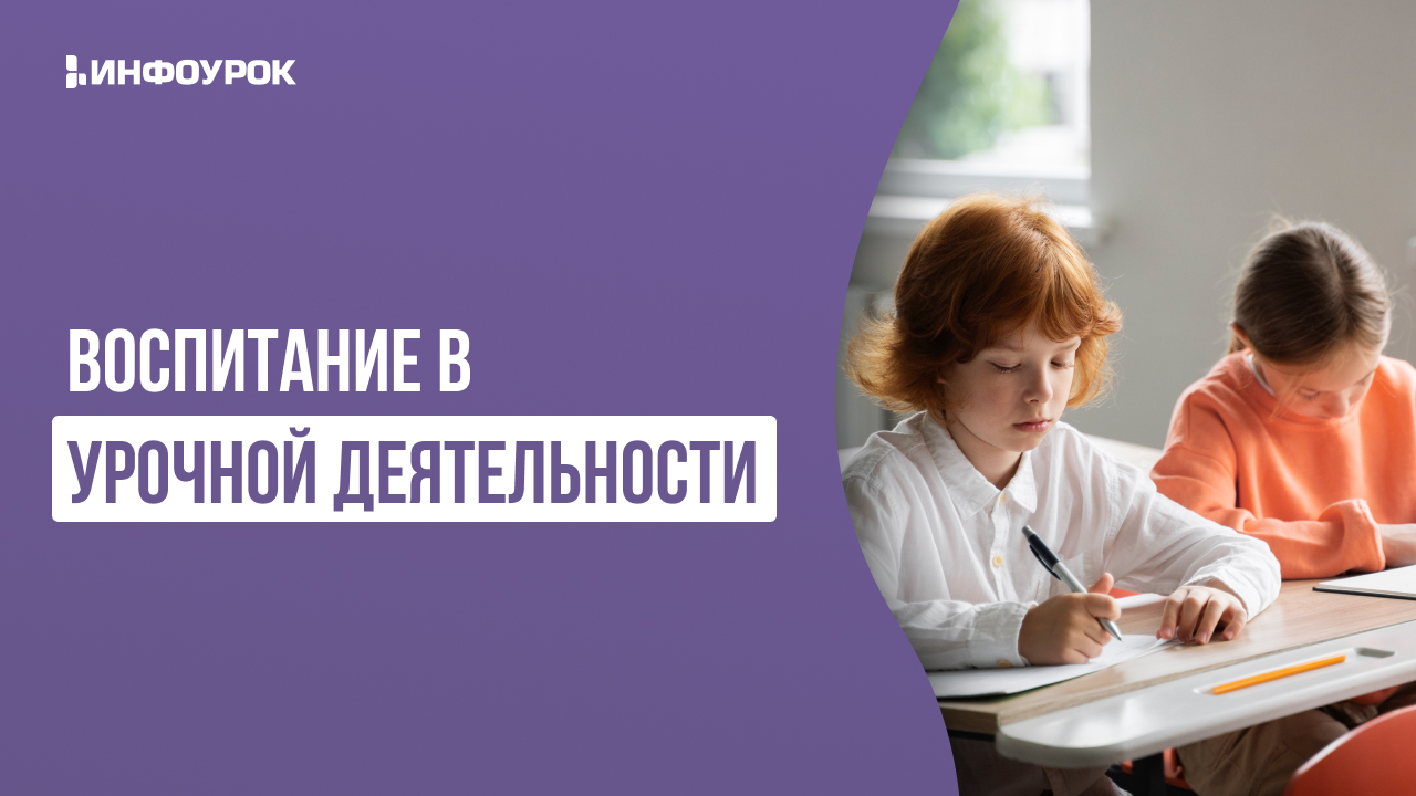 Обложка курса