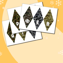 Растяжка-флажки 