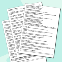 Рабочий лист - Тест по теме 
