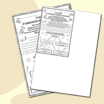 Бактерии - распространение и питание