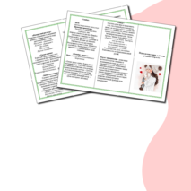 Игры-релаксации с детьми раннего возраста