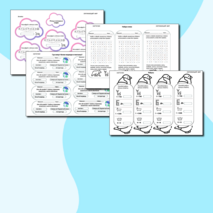 Набор карточек 