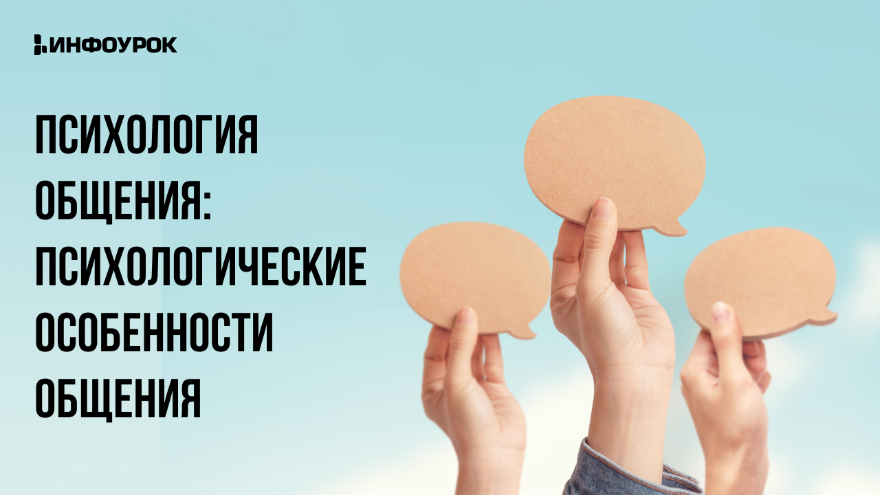 Обложка курса