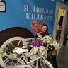 Тюрина Ирина Васильевна