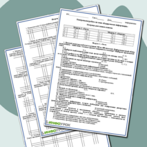 Контрольная работа по информатике по теме 