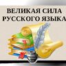 Дюкова Мария Владимировна