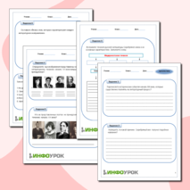 Поэзия Серебряного века