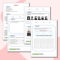 Поэзия Серебряного века