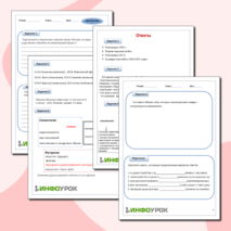 Поэзия Серебряного века