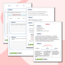 Поэзия Серебряного века