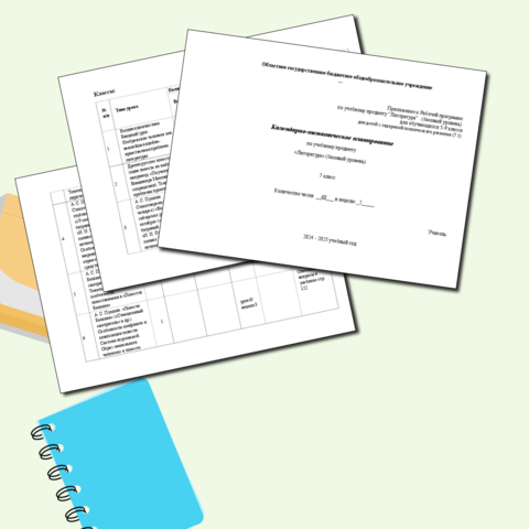 10 Types of Image File Extensions and When to Use Them HubSpot Blog