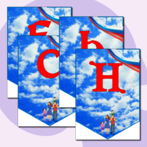 Оформление 