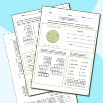 Рабочий лист 