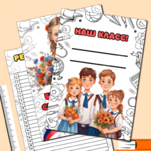 Классный уголок. Оформление уголка в школьном классе (15 листов оформления)