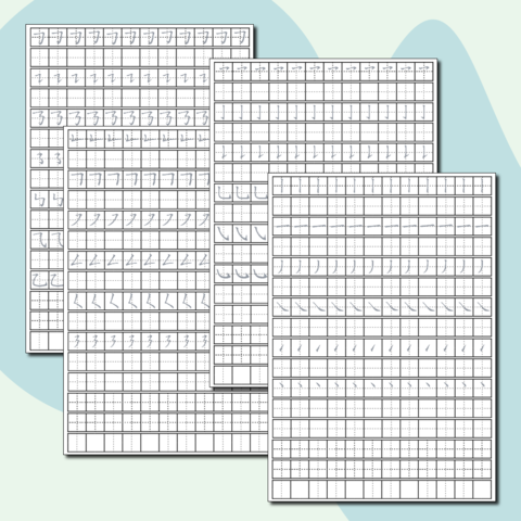 Прописи основных черт по китайскому языку