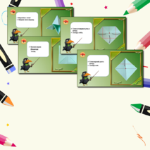 Презентация по технологии «Работа с бумагой. Оригами. Воронёнок. Базовая форма Блинчик». 1класс.