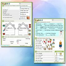 Spotlight 2 Сборник упражнений / Занимательные задания / Комплект ...